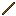 stick